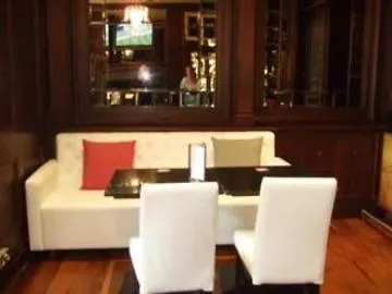Russell Court Hotel Dublín Irlanda